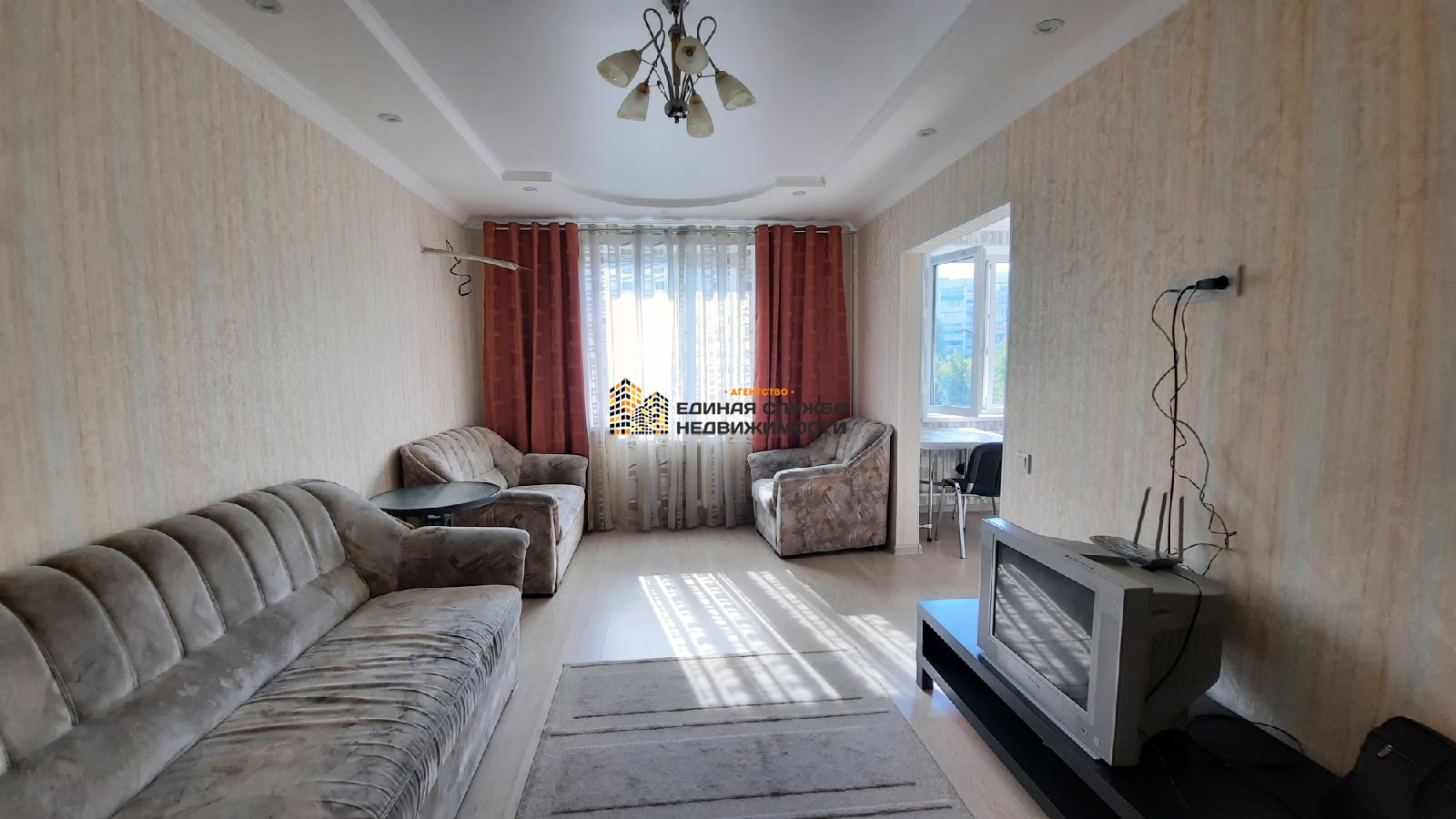 Сдается квартира в Орджоникидзевском районе.